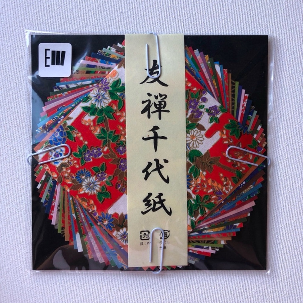 🆕 Japanese Origami Paper